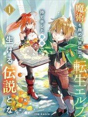 日不落舞蹈完整版起手段正面示范